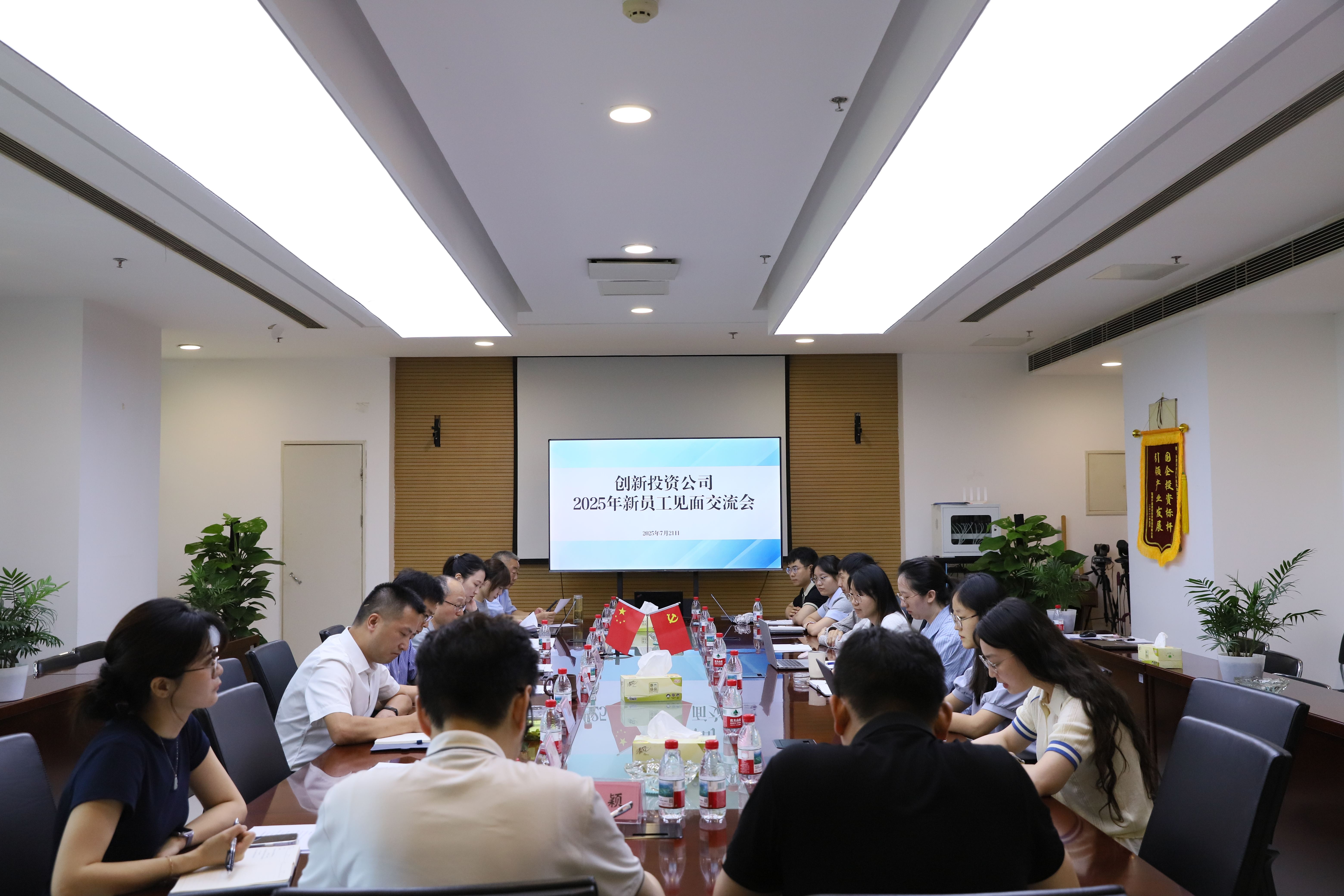 1-见面会照片(1).JPG 1-见面会照片(1).JPG