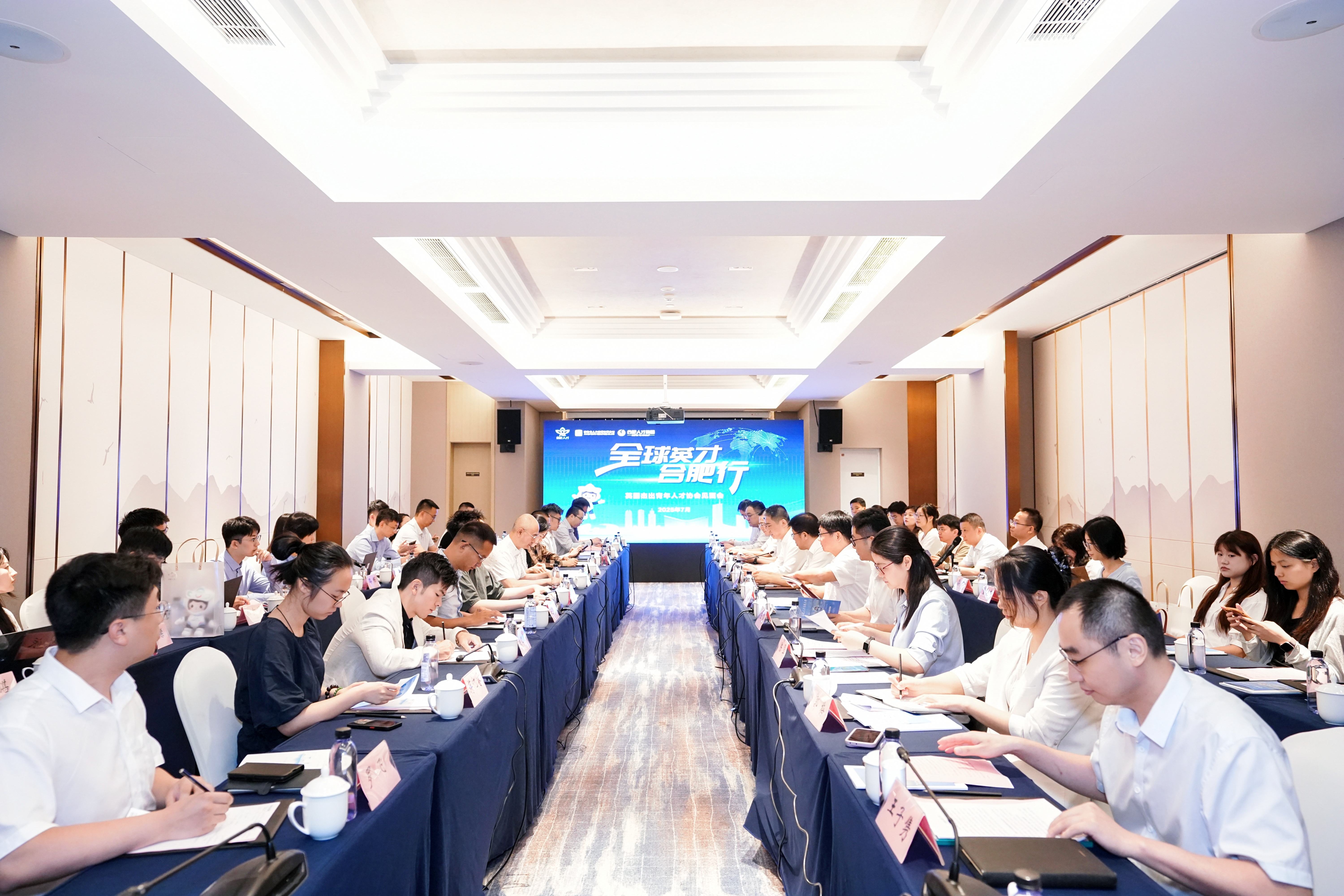 1 见面会(1).jpg 1 见面会(1).jpg