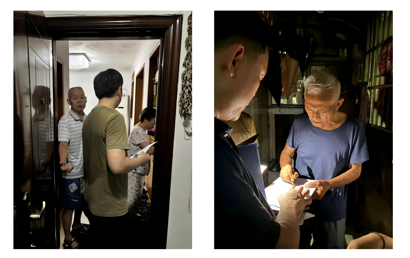 敲门行动(1).png 敲门行动(1).png