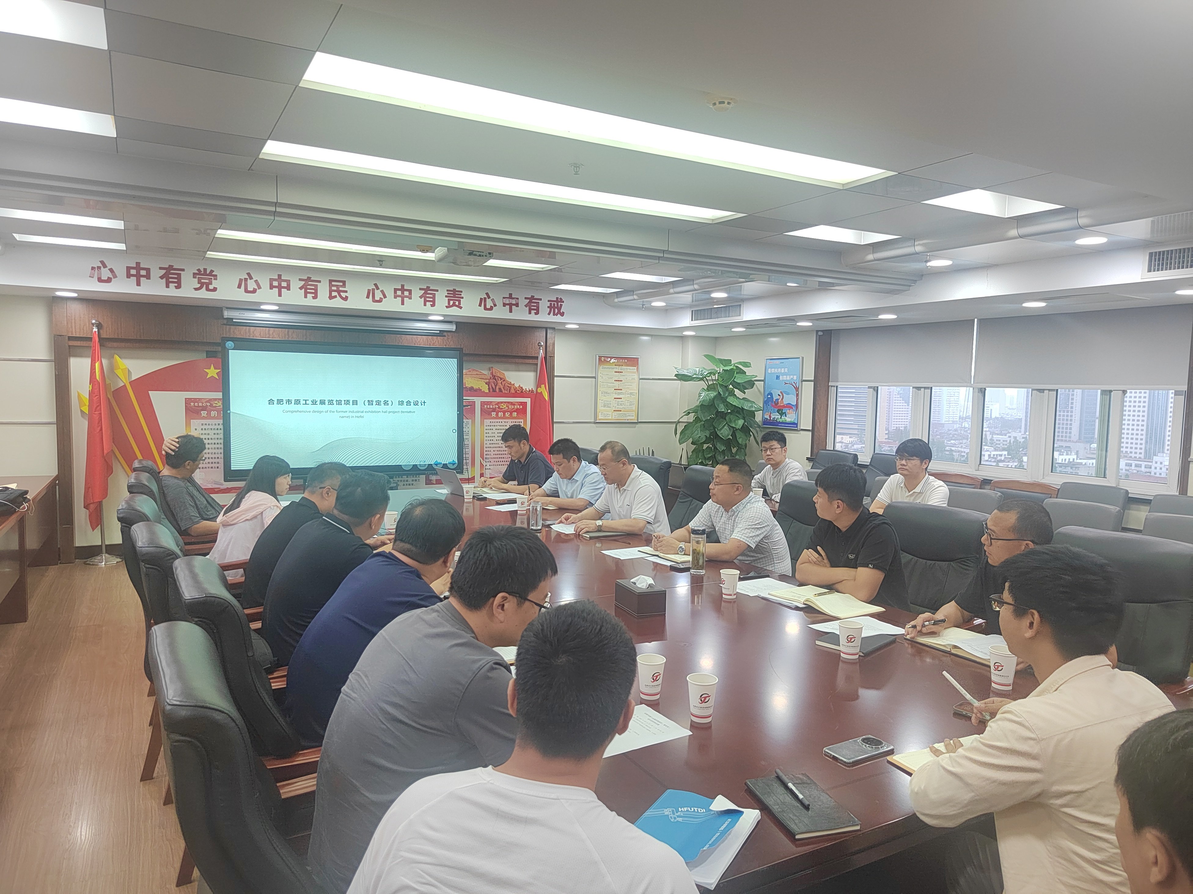 启动会现场(1).jpg 启动会现场(1).jpg