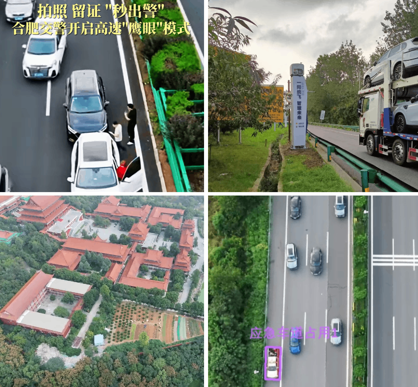 国先图片2(1).png 国先图片2(1).png